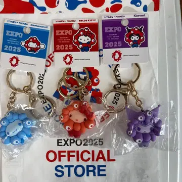 EXPO 미야쿠미야쿠 산리오 최애 컬러 키링 3개 세트