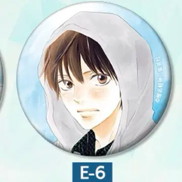 너에게 닿기를 너에게 닿기를 온라인 복권 캔뱃지