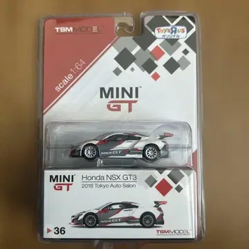 MINI GT 혼다 NSX GT3 1:64 토이저러스 오리지널