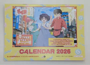 [ 새상품급 ] 란마 1/2 달력 2026 아키하바라 전기상가