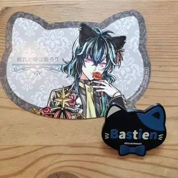 악마성 고양이 난자타운 콜라보 바스틴 세트