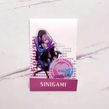 사신 일상조 아크릴 스탠드 로손 사신