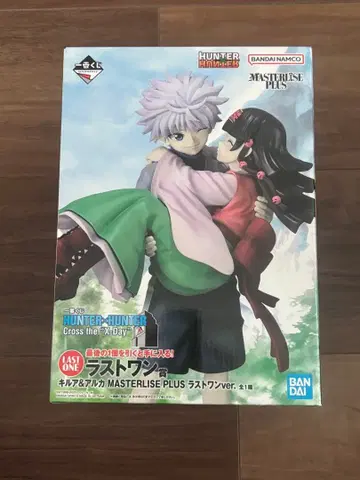제일복권 헌터헌터 라스트원상 키루아&아르카 피규어 새상품
