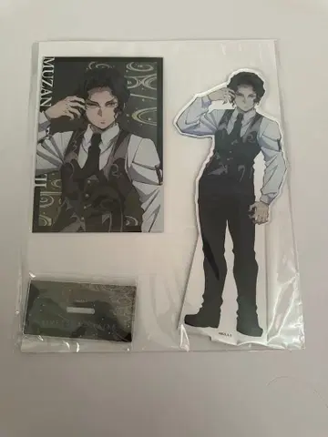 귀멸의 칼날 애니플렉스 복권 귀집결 A상 빅 아크릴 스탠드 C상 무잔