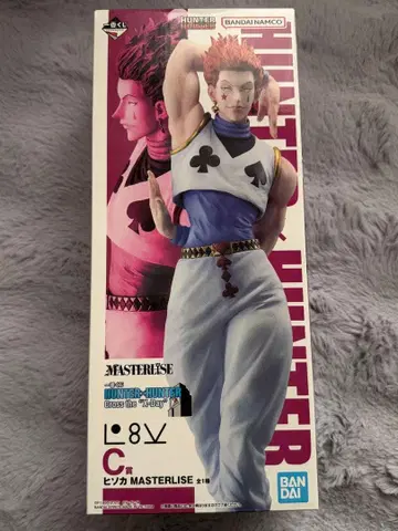 헌터헌터 C상 히소카 피규어