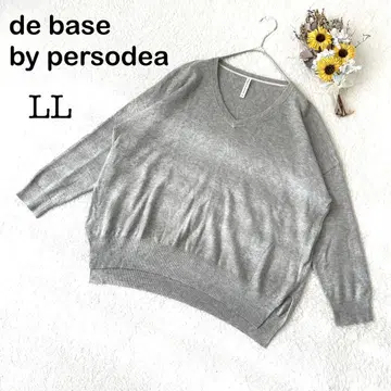 [ de base by persodea ] V넥 스웨터 니트 그레이 LL