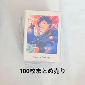 앙스타 에모카 파샤코레 파샤츠 클리어 카드 묶음 판매 종이류 100장