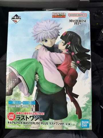 BANDAI MASTERLISE PLUS 키루아&아르카 라스트 원ver.