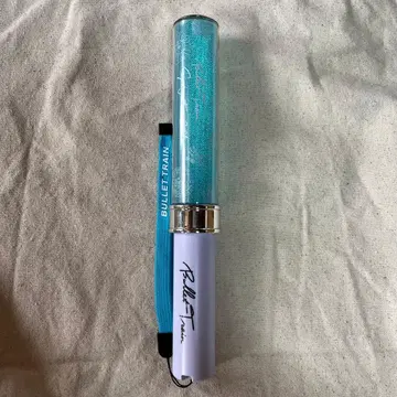 초특급 Rail is Beautiful 응원봉 터콰이즈 알로하