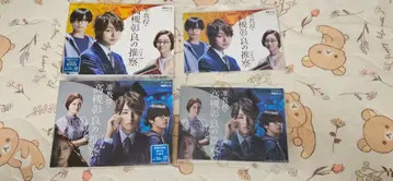 [ 새상품 미개봉 ] 준교수 타카츠키 아키라의 추찰 Season 1.2