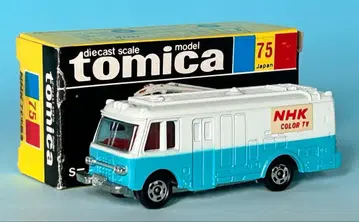 토미카 블랙 상자 75 NHK TV 촬영 자동차
