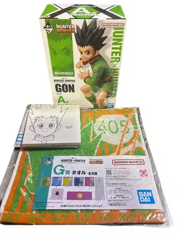 헌터헌터 1등 복권 곤