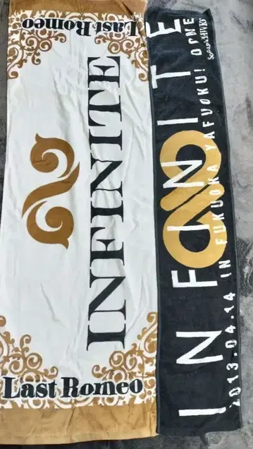 INFINITE 타월 세트