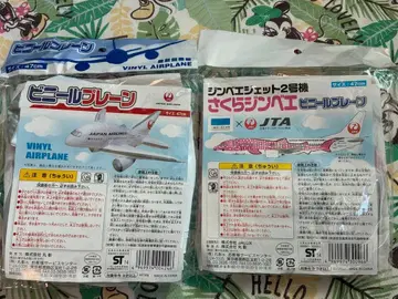 일본항공 비닐 플레인과 사쿠라 징베 세트