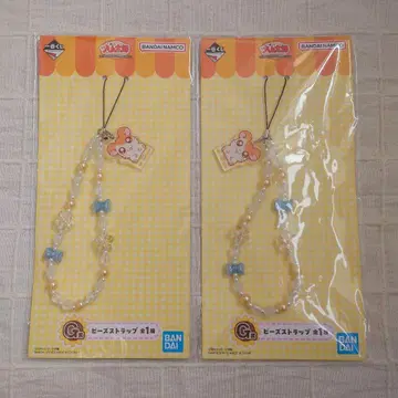 제일복권 꼬마햄찌 G상 2점 세트