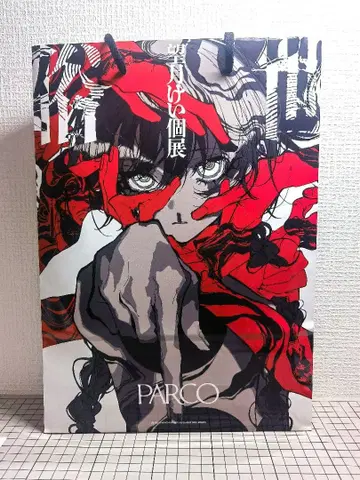 모치즈키 케이 개인전 [속세] PARCO 멤버 한정판 혜택 쇼핑백