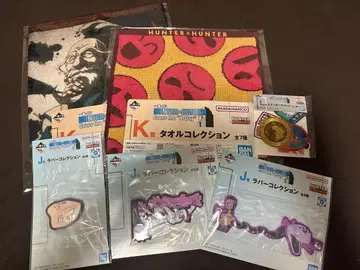 HUNTER x HUNTER 제일복권