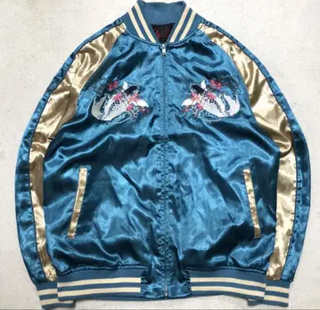 블루 스카잔 잉어 자수