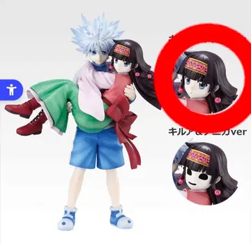 HUNTER x HUNTER 제일복권 키루아&아르카 A상