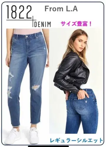 LA 직수입 데미지 가공 여성용 데님 레귤러 실루엣 [ 31 ]