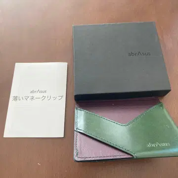 abrAsus 접이식 지갑 그린과 보라색