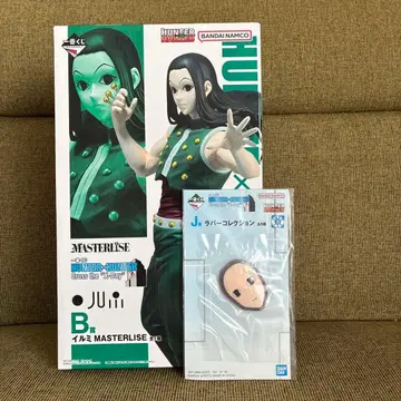 HUNTER x HUNTER 제일복권 B상 이르미