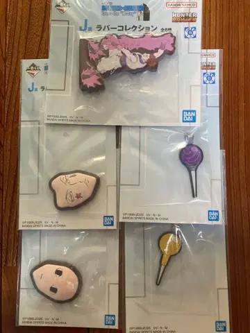 HUNTER x HUNTER 제일복권 J상 5점 묶음 판매