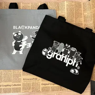이온 그라니프 콜라보 블랙 팬더 토트백