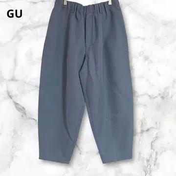 지유 블루 계열 벌룬 앵클 팬츠 허리밴딩 L 심플 무지