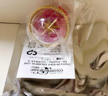 프로세카 세카라이 링 라이트 호우 에무