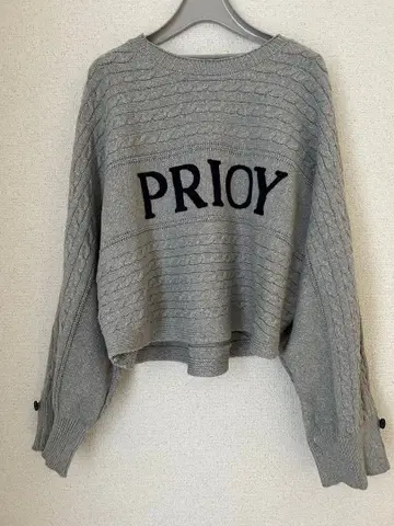 프라이오리티 케이블 짜임 그레이 니트 스웨터 38