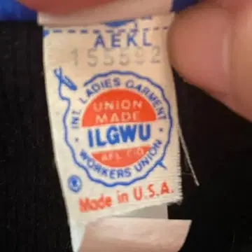 빈티지 구제 의류 미국 빈티지 의류