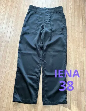 이에나 아세테이트 라이크 베이커 팬츠 새틴 팬츠 블랙 38 새상품급