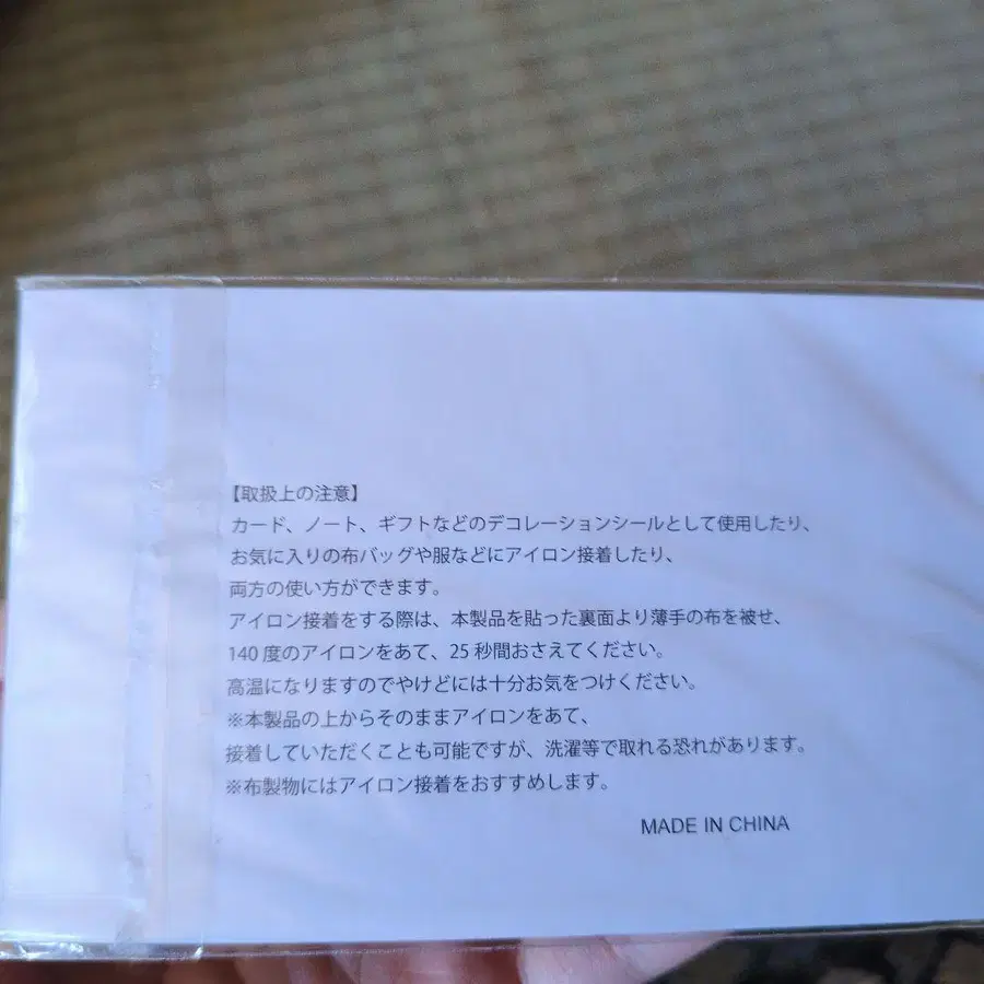 4번째 상품 이미지