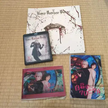 카미야마 토모히로 영상 디스크 2작품 세트, 팜플렛 Blu-ray