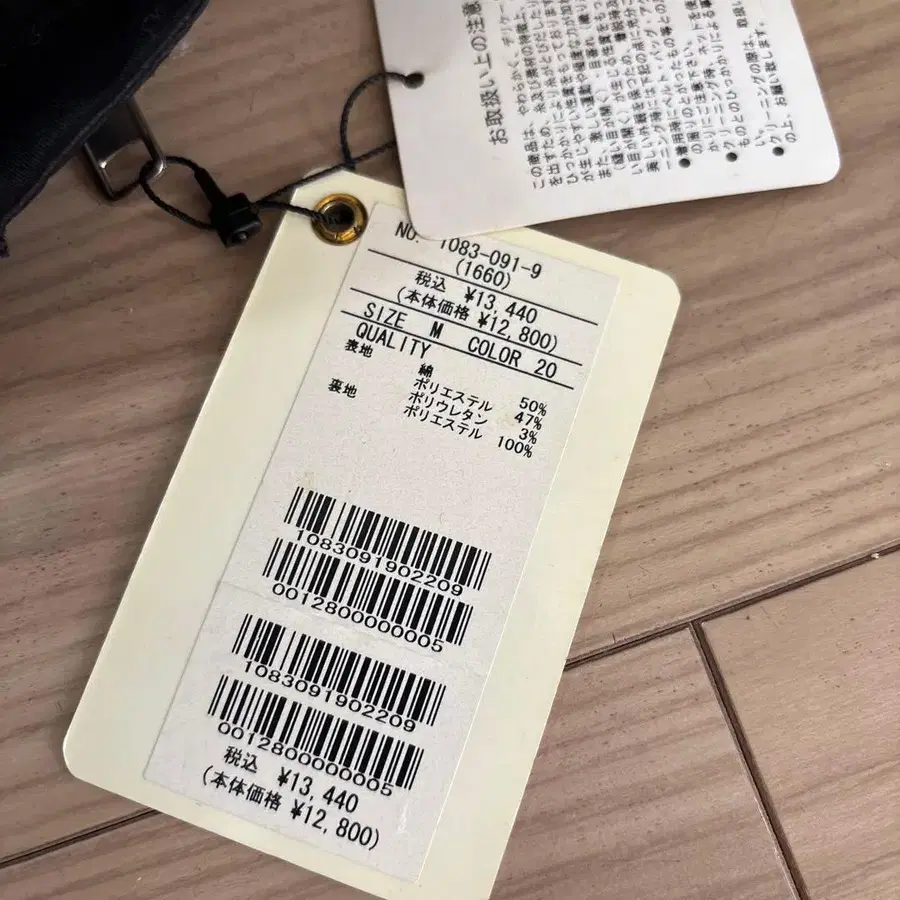 7번째 상품 이미지