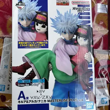 HUNTER x HUNTER MASTERLISE A상