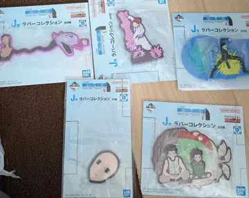 [ 진 & 곤 ] 헌터헌터 제일복권 J상 러버 컬렉션