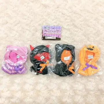 고양이의 케이프 할로윈 파티 전 4종 풀컴프