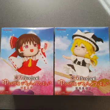 동방Project SD 피규어 2체 세트