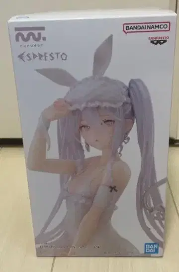 ESPRESTO -Sleepy Bunny- 슈가 피규어