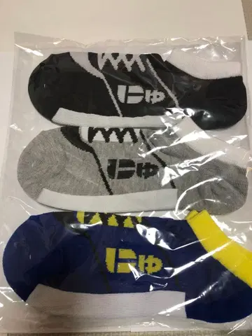 앵클 삭스 3족 세트 블랙 그레이 네이비