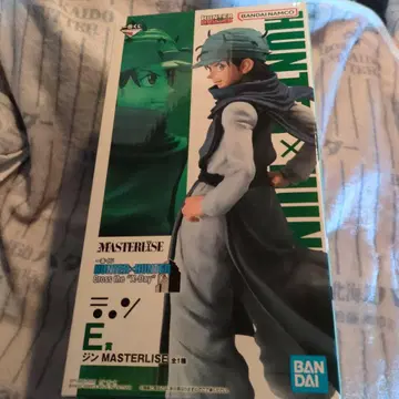 HUNTERXHUNTER 제일복권