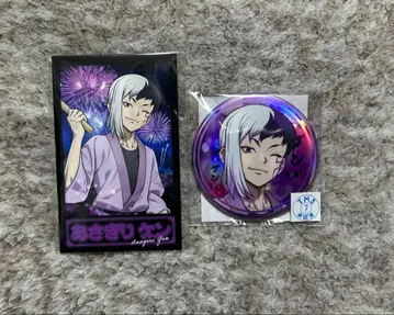 Dr.STONE 최애 복권 아사기리 겐 캔뱃지 스티커