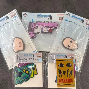 제일복권 HUNTER x HUNTER