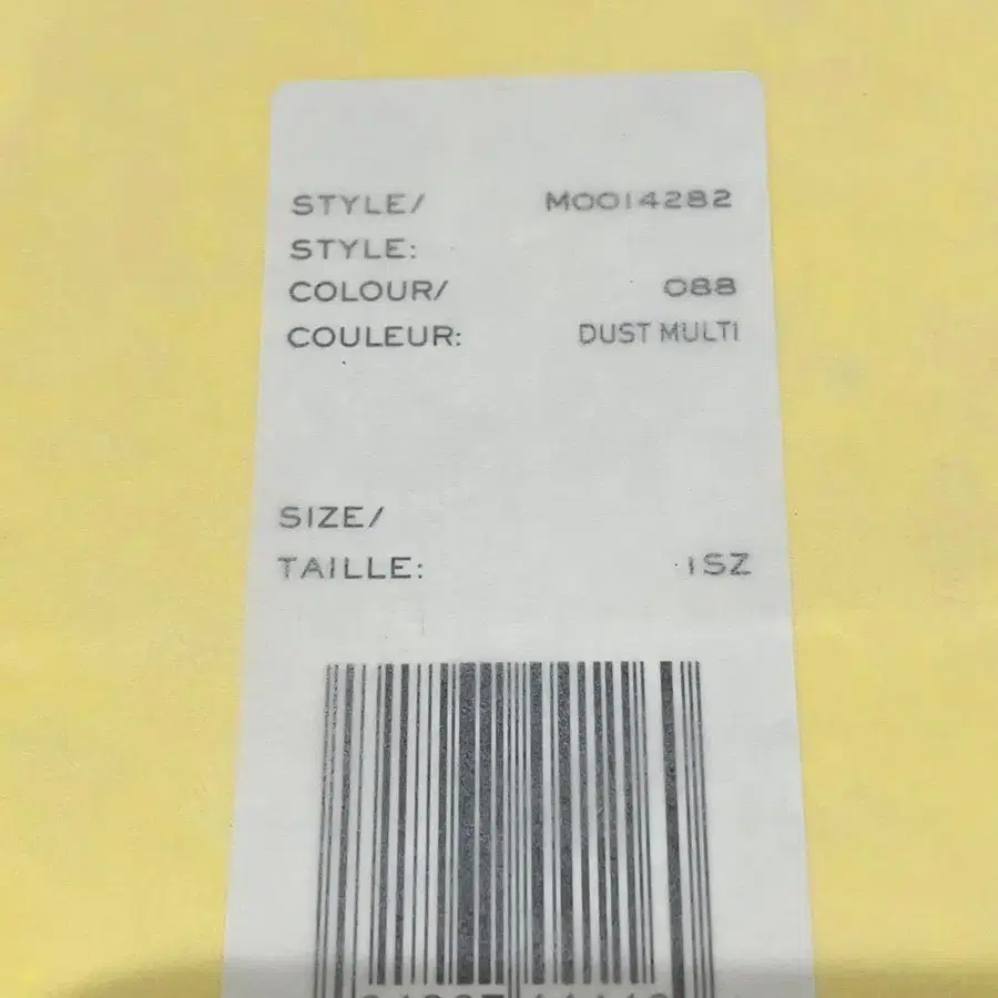 10번째 상품 이미지