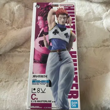 헌터헌터 제일복권 히소카 피규어