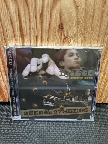 DJ ISSO Exclusive SEEDA's 27 Seeds