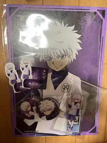 HUNTER x HUNTER Web 복권 키루아 묶음 판매