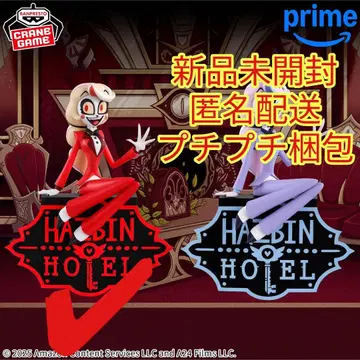 해즈빈 호텔에 오신 것을 환영합니다 모니터 탑 피규어 찰리